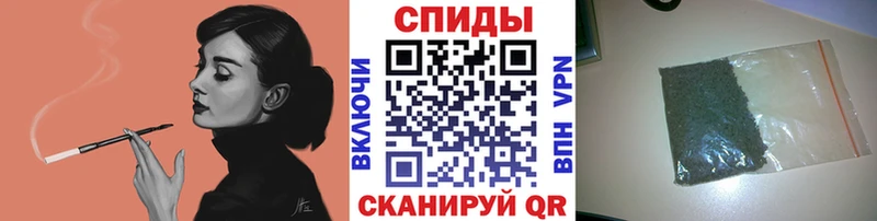 Бутират жидкий экстази  Купить  Удачный 