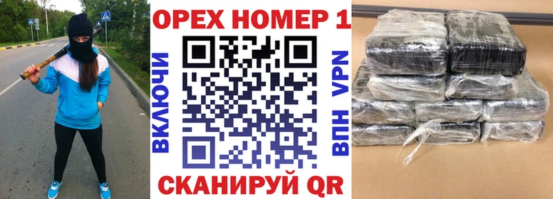 Купить  Удачный  Cocaine Боливия 